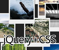 jQuery+CSS3画廊效果